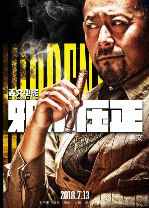 代办美国海岸警卫队学院文凭毕业证